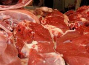 Դրոշմակնքման և եզրակացության նոր ձևեր՝ մսի վաճառքի թույլտվության համար