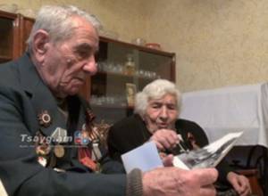 Victorious path of veteran spouses