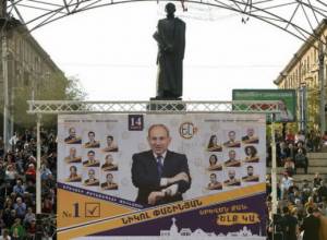 Why should Yerevan citizens trust Yelk alliance?