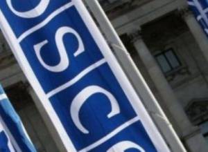EaP CSF Armenian National Platform: Closure of OSCE Office in Yerevan is an extremely dangerous precedent
