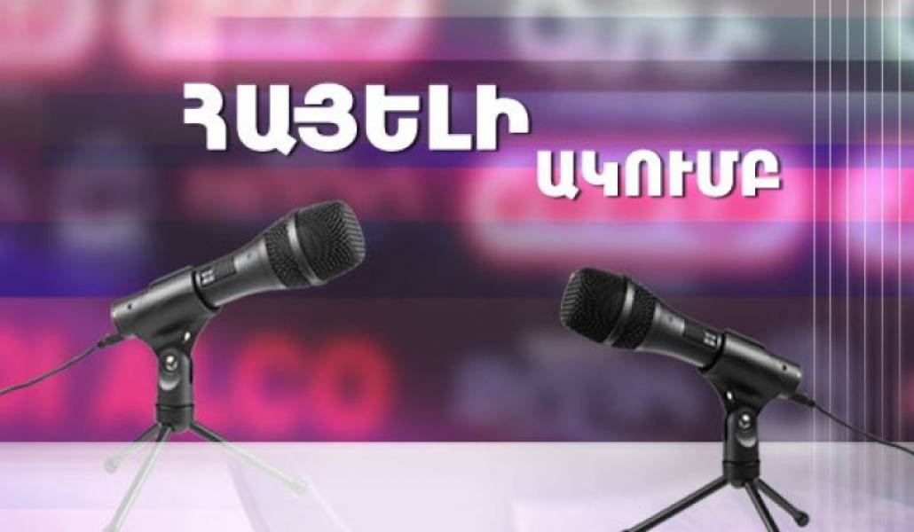 681c93d86b93895c62ea48f0ef2c1b63