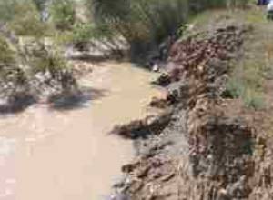 Аракс вышла из берегов: МЧС