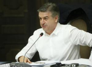 К. Карапетян вспомнил, что не поздравил Тарона Маргаряна