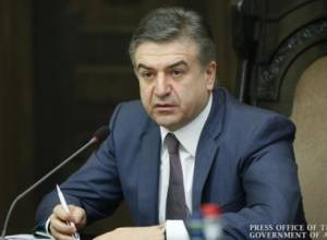 Карен Карапетян вновь назначен на должность премьер-министра