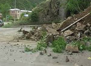 МЧС Республики Арцах предупреждает