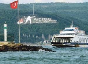 В Стамбуле была представлена искаженная картина нагорно-карабахского конфликта