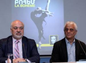 Ֆրանսիական անակնկալներ՝ երևանյան օպերային բեմում