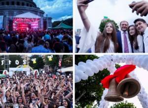 На Площади Свободы завершились мероприятия последнего звонка