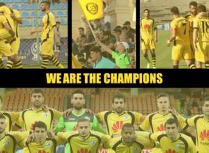 «Ալաշկերտը» հաղթեց «Շիրակին» եւ պահպանեց չեմպիոնի կոչումը