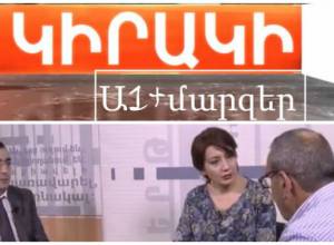 Due to high gas price villagers cut off trees: concerns of farmers