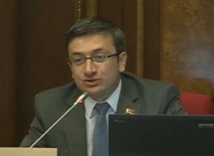 Дискриминационное отношение в вопросе пенсии