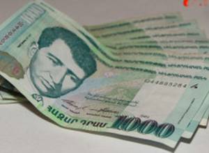 1000 դրամների մասին օրենքի դեմ հայցադիմումը վարույթ է ընդունվել. ՀՔԱՎ