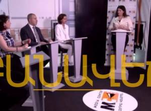 Live debate: Is Fight against Corruption Effective or Not