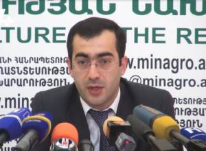 Նախարարի բանակցություններից հետո  50 մլն դրամի սպիրտ է գնվել