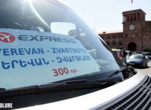 Новый маршрут для того, чтобы лишить таксистов хлеба?