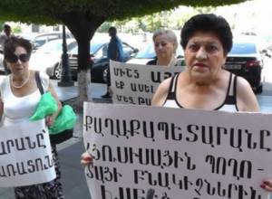 Կողքիս հարևաններին ծեծել ջարդել են, մենք վախեցել ենք դուրս ենք եկել. ակցիա