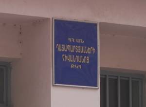 «Սասնա ծռերի» հայտարարությունը. ճնշումներ՝ Դատապարտյալների հիվանդանոցում
