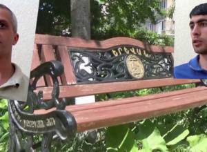 Украденные скамейки обнаружены