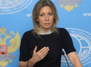 Захарова: Утвержденный формат нагорно-карабахского урегулирования предполагает поиск компромисса