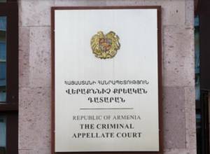 Sasna Dzrer member: They want to punish free citizens of the Republic of Armenia again.