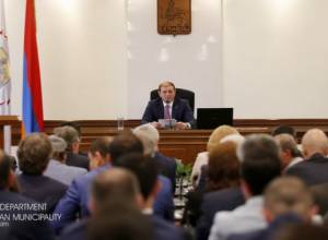 В Ереване появится площадь Аргентины