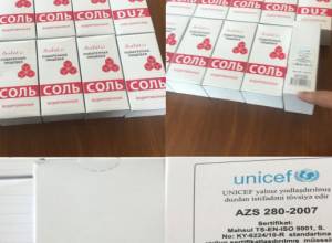 Предотвращен импорт в РА пищевой соли и чая азербайджанского происхождения