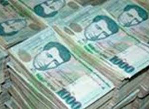 В конкурсе по производству купюр участвуют и европейские типографии