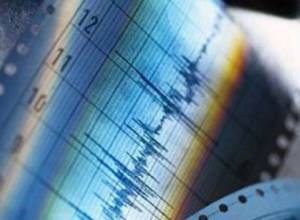 Earthquake Hits Armenia-Turkey Border Zone