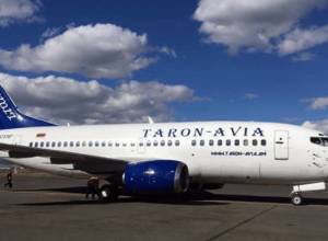 Taron Avia starts scheduled flights from Gyumri to Moscow