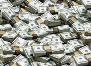 Объем средств, размещенных в долларах, 73,9 млн: ЦБ