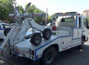 Եթե սխալ եք կայանել, մեքենան կանհետանա