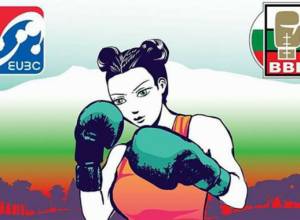 Հայաստանի աղջիկներն անհաջող քննություն բռնեցին Սոֆիայի ռինգում