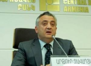 «Մեզ պետք չի էս պահին ոսկու պաշար». ԿԲ նախագահ