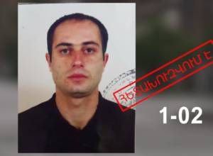 По следам перестрелки в Гюмри