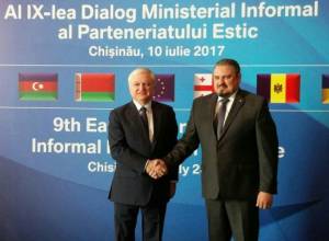 Ed. Nalbandian: "EU has been and will remain Armenia's trusted partner"