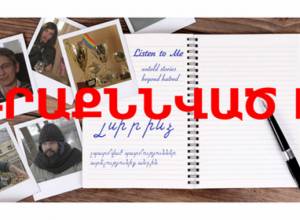 «Ոսկե Ծիրան»-ը կանաչ լույս է վառում գրաքննության դիմաց