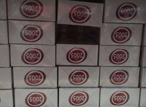 Ուկրաինայի պետական մարմիններն՝ ընդդեմ «ՍՊՍ ՍԻԳԱՐՈՆ»-ի. պարզաբանում