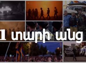 Live. Через 1 год после захвата полка ППС: митинг-шествие