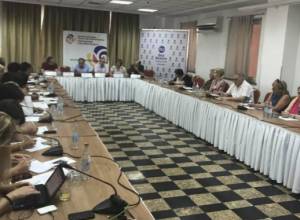 LIVE: Systemic Impunity: a Challenge to Criminal Justice