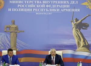 Министерство ВД РФ и полиция РА подписали документ