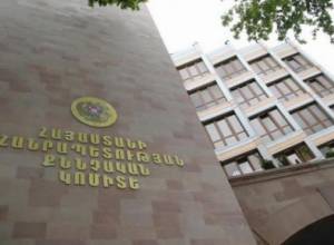 Search declared in the framework of criminal case on professor's death