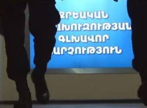 В Мецаморе обезврежена большая преступная группа