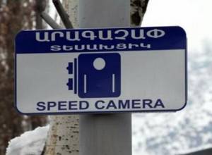 Number of accidents increase: speed cameras don’t help