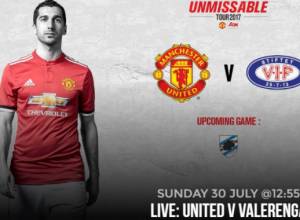 Վալերենգա v Մանչեսթեր Յունայթեդ. 0:3