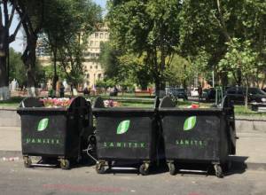 10 տոկոսով ավելացել է աղբի քանակը. «Սանիթեք»-ը զգուշացնում է