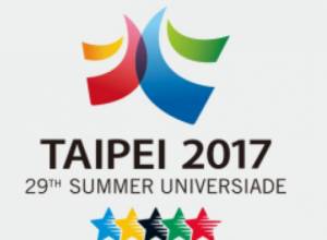 Ուսանողական խաղերում Հայաստանը հանդես կգա յոթ մարզաձեւում