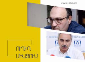 Դանակահարություններից մինչև ջրի թանկացում. ուղիղ