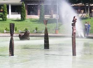 Արդյունաբերական ջարդոնը՝ արվեստի գործ