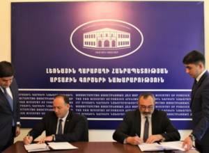 Daur Kove is in Artsakh