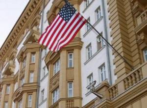 Россияне могут получить американскую визу в Ереване